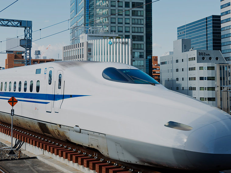 Highspeed rail