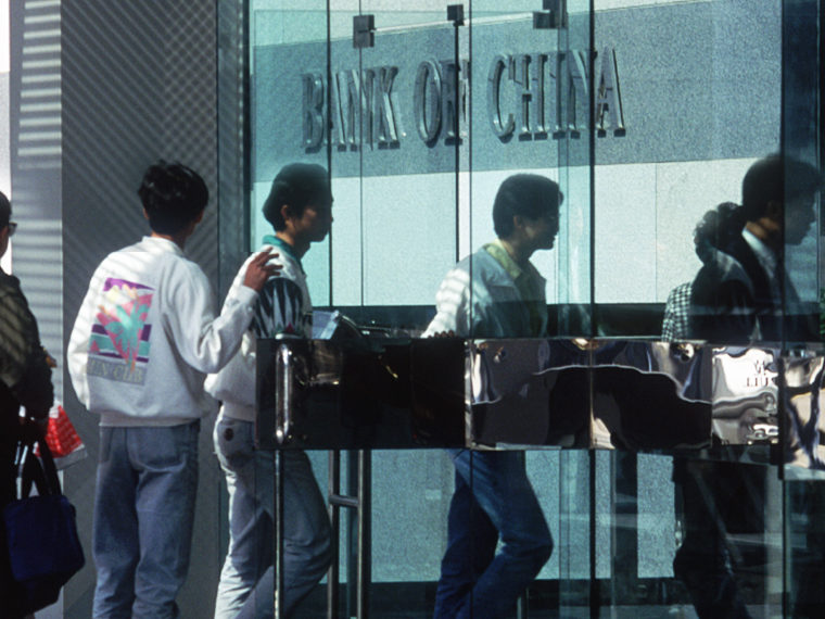 People in line outside the Bank of China